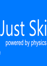 Just Ski完整存档版