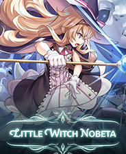 小魔女诺贝塔中文版