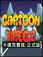 卡通克雷兹完整存档版