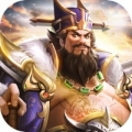 乱世英雄传智者无双安卓版