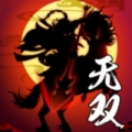 我有上将之天下无双中文版