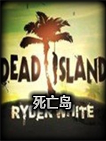 死亡岛：莱德怀特官方版