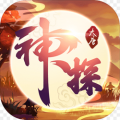 神探推手官网正式版