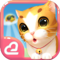 晴天小猫无限骨头金币版免费版