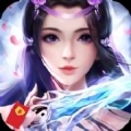 仙梦天姬福利版ios最新版