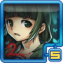 黑色走廊2ios版