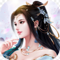 仙子奇踪福利版