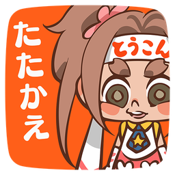 格斗俱乐部手机版