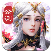 剑玲珑ios最新版