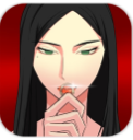 无法饶恕ios版