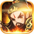 小兵三国无限换充值版ios最新版