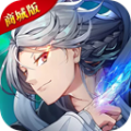 超能英雄GM商城版