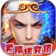 仙境情缘GM送千充福利版安卓最新版