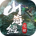 山海经神兽觉醒中文汉化版