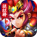三国点将录安卓版
