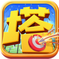 刀塔守卫战满V版官网正式版