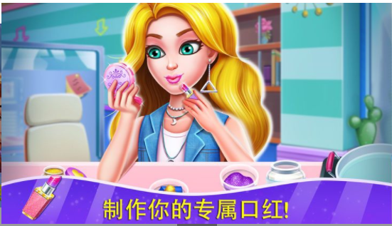 吸血鬼之恋4