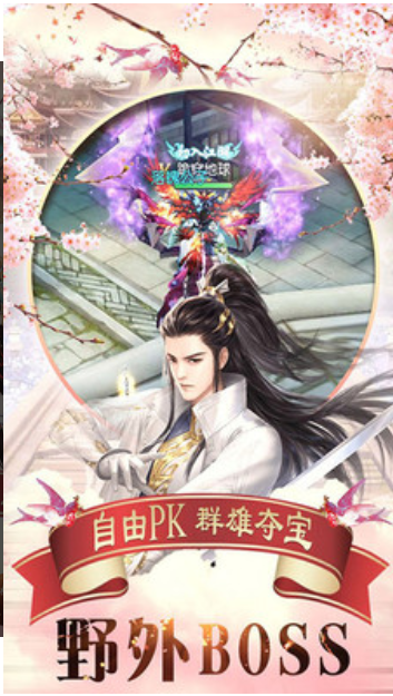 舞动精灵