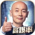 精灵盛典黎明福利版