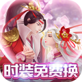 剑舞龙城时装版ios最新版
