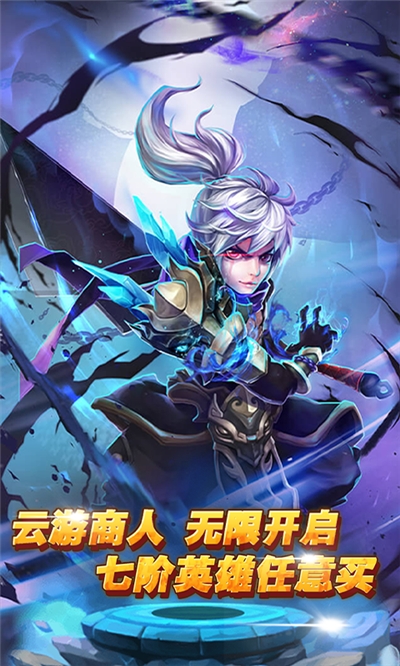 妲己传最新版