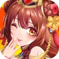开心斗三国无限版ios最新版