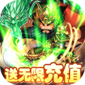 帝国天下礼包版中文版
