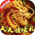 孤龙山百抽版bt版