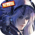 勇士之轮全ios版