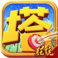 刀塔守卫战官网正式版