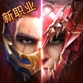 奇迹最强者GM版官网正式版