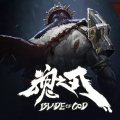 巨龙城堡GM版中文汉化版