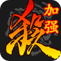 三国杀单机破解版