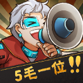 我要开影院官方版安卓版