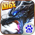 天下无双hd安卓版