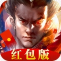 放置三国安卓最新版