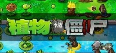 双人游戏大全