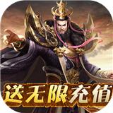 刀锋无双2OL