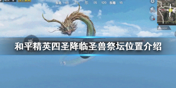 超能街机1