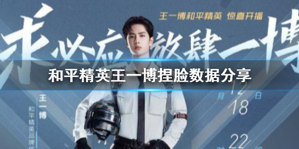 超能街机1