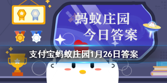 超能街机1