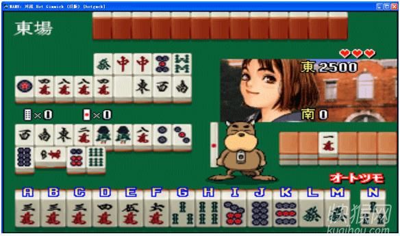 对战Hot Gimmick手机版