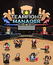 团战经理steam中文版