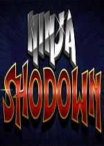 忍者Shodown中文版