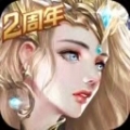 天使纪元百抽