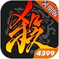 三国杀暑期版