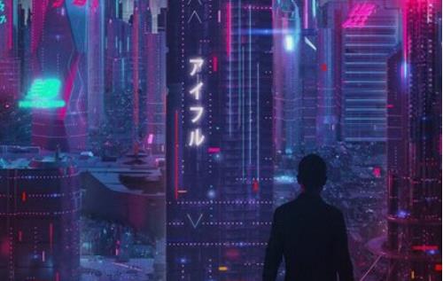 赛博朋克