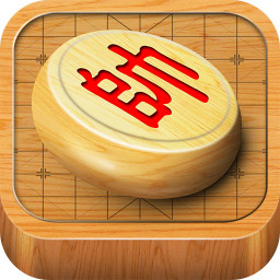 经典国内象棋手机版