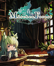 童话森林中文版