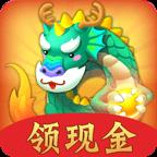 我要养神兽